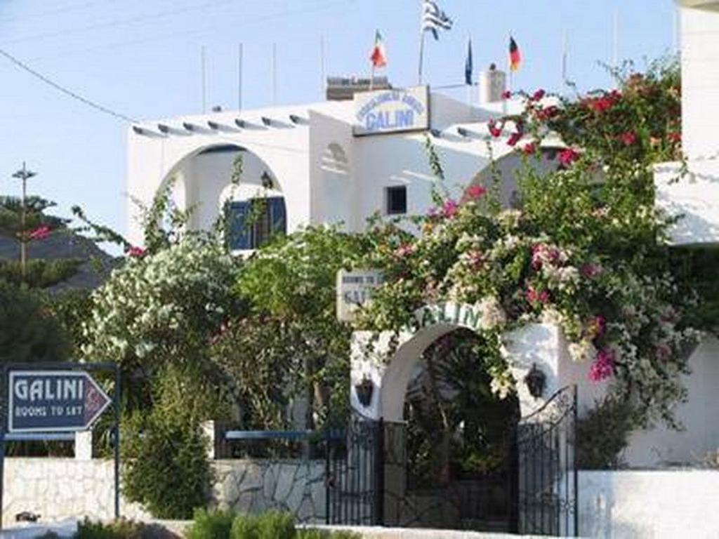 Galini Pension Иос Хора Екстериор снимка